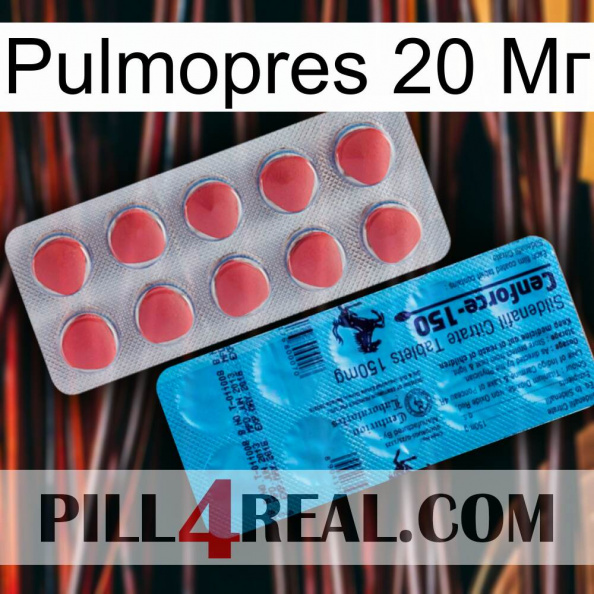 Pulmopres 20 Мг new14.jpg